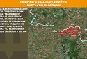 Оперативна інформація станом на 08:00 05.07.2025 щодо російського вторгнення