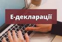 На порталі «Дія» з’явилася нова послуга для підприємців