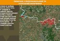 Оперативна інформація станом на 08:00 18.07.2025 щодо російського вторгнення