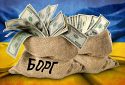 Держборг України у 2023 році сягає понад 650 мільярдів