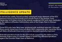 росія, ймовірно, перекинула основні підрозділи Повітряно-десантних військ на Донецький і Луганський напрямки