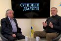 Вважати Військо Запорозьке частиною Речі Посполитої некоректно, — історик