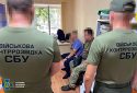 СБУ затримала на Одещині військового бухгалтера, який привласнив понад 10 млн грн із зарплатного фонду морпіхів