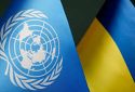 Україна може ініціювати конкретні зміни до Статуту ООН та рекомендації