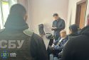 СБУ в Монако затримала сина експрезидента «Мотор Січі»
