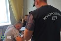 Очільник оборонного заводу розкрадав бюджетні кошти на закупівлі запчастин для СУ-27