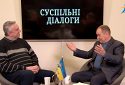 Сучасна історія про українську історію
