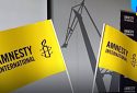 Звіт Amnesty International про ЗСУ перевірять