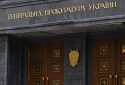 Прокуратура без хребта: чому скасування рангів і ліквідація академії завдали удару по професії