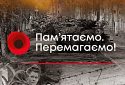 8 травня VS 9 травня: історик розповів, коли правильно відзначати День перемоги