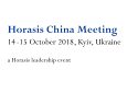 Horasis China Meeting 14 October 2018. Chinese