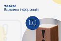 Передача турбіни Північного потоку-1 дозволить рф і надалі використовувати енергетику як інструмент гібридної війни проти Європи