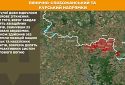 Оперативна інформація станом на 08:00 16.07.2025 щодо російського вторгнення