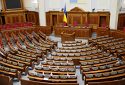Понад 20 народних депутатів України втекли з країни ще до початку масштабної війни