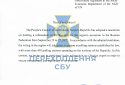 СБУ встановила, що терористи «днр» «намалювали» собі іноземних спостерігачів на фейковому референдумі «заднім числом»