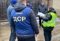 У Києві повідомили про підозру організованій групі за махінації із землею