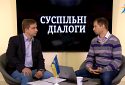 Де в Україні починається демократія?