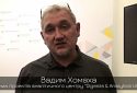 Вадим Хомаха щодо прес-брифінгу: «Катастрофа літака Іл-76 у Луганську 14 червня 2014 року»