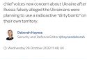 Авіаносець США чекає наказу атакувати російські війська в Україні