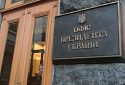 Не спиляти сук, на якому сидиш: державний авторитет, критика і здоровий баланс
