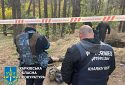 На Харківщині виявили двох чоловіків, скованих кайданками — розпочато провадження