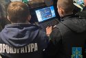 На Львівщині злочинна організація обкрадала громадян на сайтах банківських установ