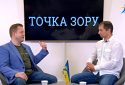 Українська корупція: вчора, сьогодні і завтра?