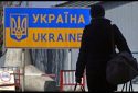 Міграційна криза: чи вдасться уникнути демографічної катастрофи в Україні?