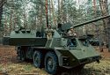 Німеччина передала артилерію та зенітні установки Україні
