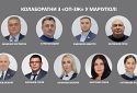 Колаборанти «ОП-ЗЖ»: на їх руках знищення Маріуполя та тисячі вбитих людей