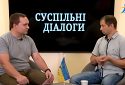 Змішана система, — політолог про можливий формат виборів в Україні