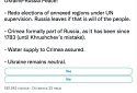 Ілон Маск запропонував віддати Крим росії