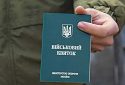 Йдемо до тоталітарної країни: адвокат про припинення надання консульських послуг чоловікам призовного віку