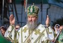 Припинено громадянство України Ореста Березовського (так званого митрополита УПЦ (МП) Онуфрія — СБУ