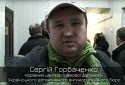 Сергій Горбаченко щодо затримання Юрія Заболотнього