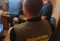 Виправдовування збройної агресії країни-окупанта – в Івано-Франківську підозрюється місцевий мешканець