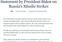 З’явилася реакція президента США Байдена на сьогоднішній масований обстріл України окупантами