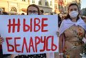 Гасло «Жыве беларусь!» в уряді лукашенка визнали нацистською символікою