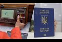 Множинне громадянство: чи є загроза для нації та української землі?