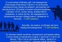 Виплати українцям до 3100 гривень: хто і скільки отримає