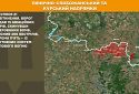 Оперативна інформація станом на 08:00 11.07.2025 щодо російського вторгнення
