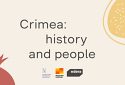 Онлайн-курс з історії Криму англійською мовою тепер доступний на міжнародній освітній платформі