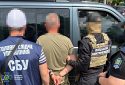 СБУ виявила «крота» у Повітряних Силах України