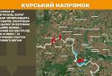 Оперативна інформація станом на 08:00 01.06.2025 щодо російського вторгнення