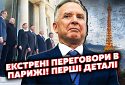 Політолог прокоментував план США залишити окуповані території рф