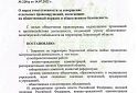 На окупованих територіях Херсонської області посилюють поліцейський режим