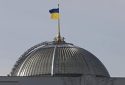 Рада перейменувала місто Володимир-Волинський на Володимир