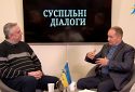 У державності треба шукати свою перспективність, — експерт