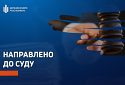 Нардеп зробив службове підроблення для виїзду за кордон