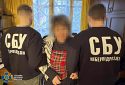 Агентка гру рф наводила ворожі удари на Харків і чекала на окупацію міста — СБУ